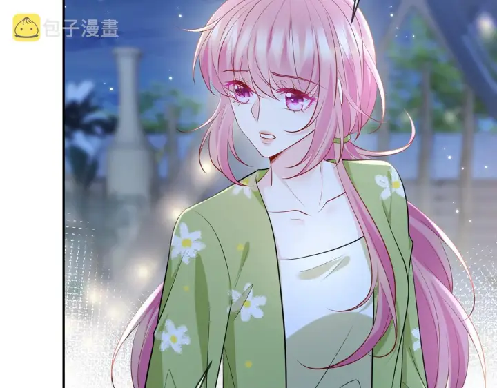 漫画《名门挚爱》第400 夜谈第65张图