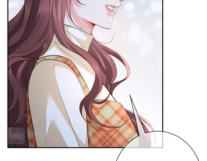 漫画《名门挚爱》第400 夜谈第68张图