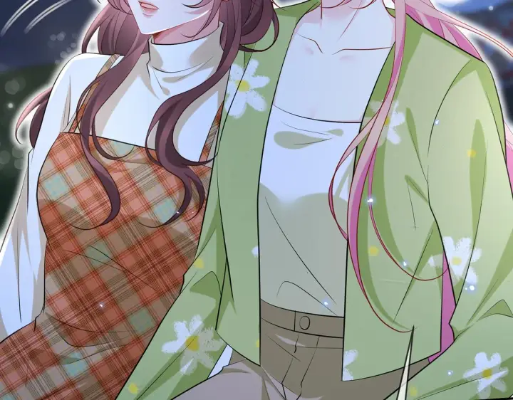 漫画《名门挚爱》第400 夜谈第73张图