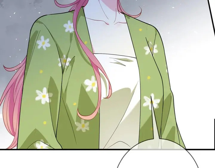 漫画《名门挚爱》第401 离婚协议第10张图