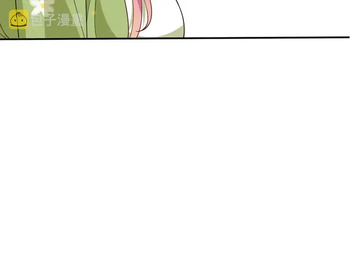 漫画《名门挚爱》第401 离婚协议第25张图