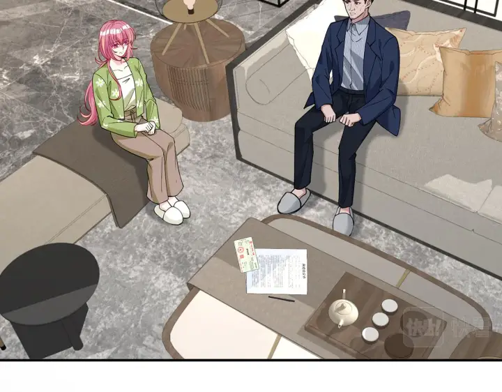 漫画《名门挚爱》第401 离婚协议第5张图