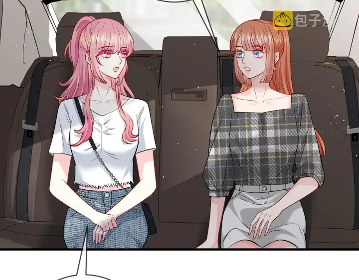漫画《名门挚爱》第402 分别的时光第12张图