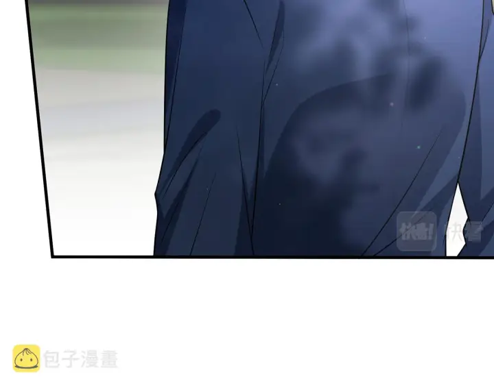 漫画《名门挚爱》第402 分别的时光第35张图