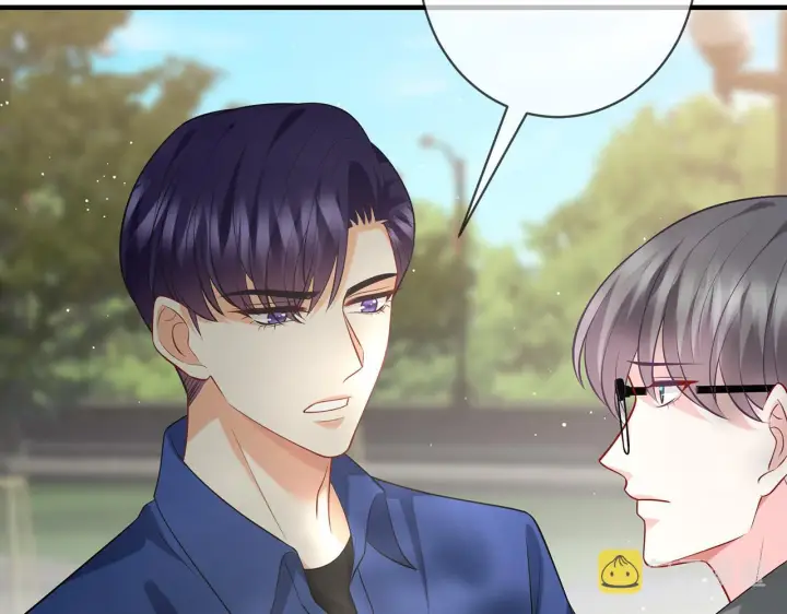 漫画《名门挚爱》第402 分别的时光第41张图