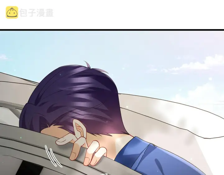 漫画《名门挚爱》第402 分别的时光第61张图