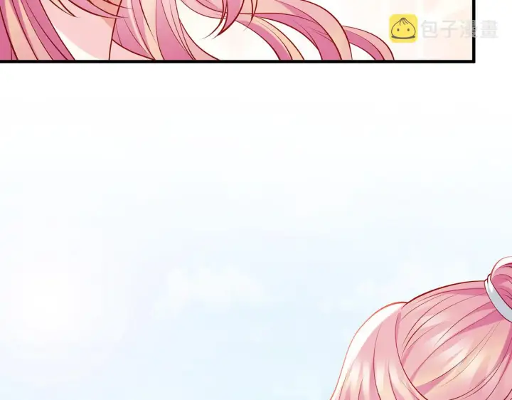 漫画《名门挚爱》第402 分别的时光第8张图