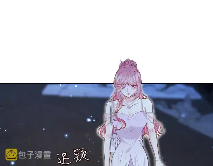 漫画《名门挚爱》第402 分别的时光第91张图