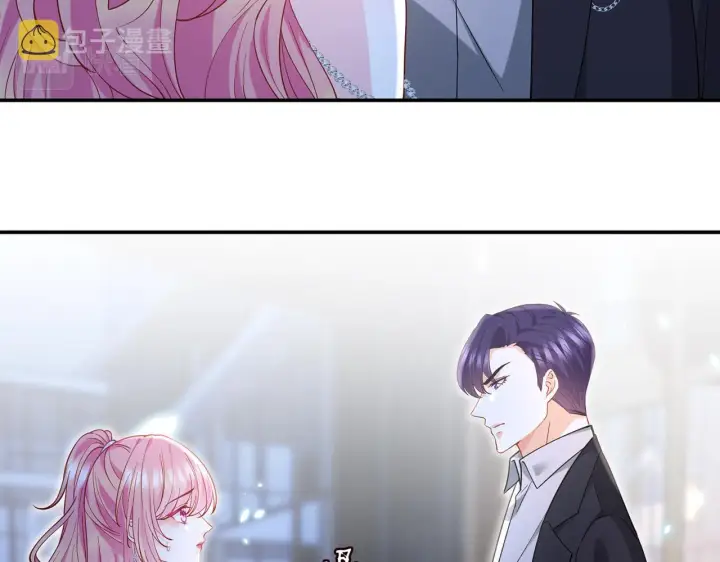 漫画《名门挚爱》第403 炒作修罗场第15张图