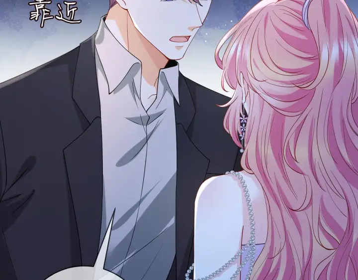 漫画《名门挚爱》第403 炒作修罗场第19张图