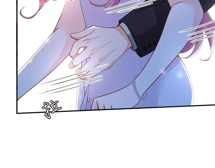 漫画《名门挚爱》第403 炒作修罗场第29张图