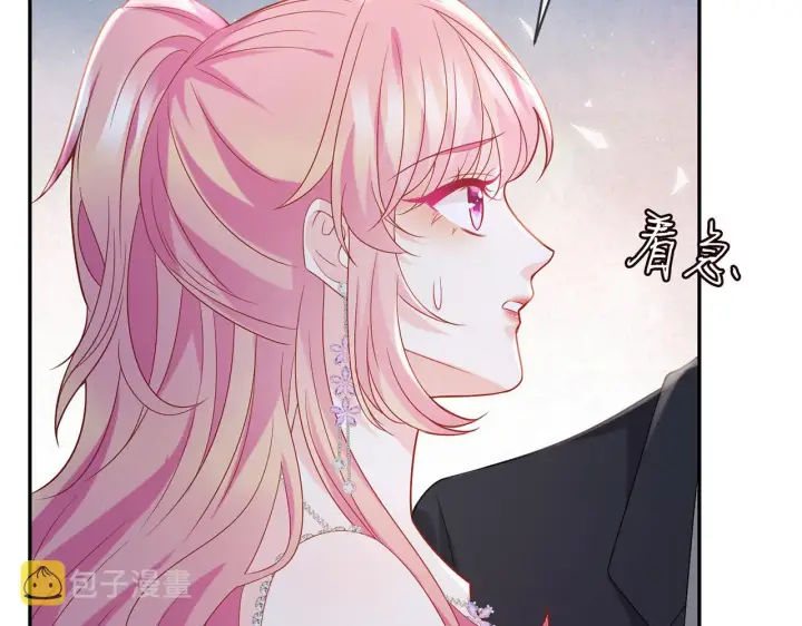 漫画《名门挚爱》第403 炒作修罗场第41张图