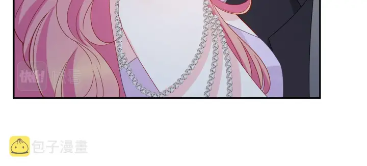 漫画《名门挚爱》第403 炒作修罗场第42张图