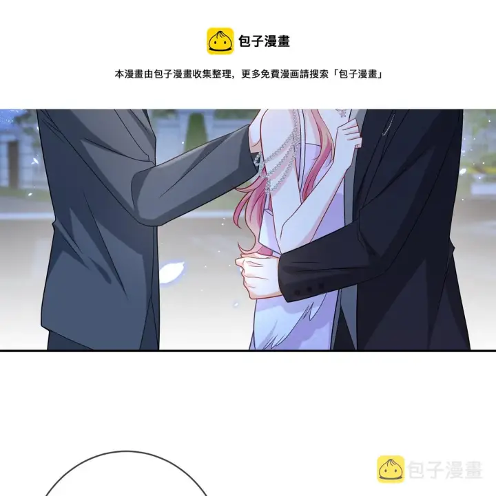 漫画《名门挚爱》第403 炒作修罗场第50张图