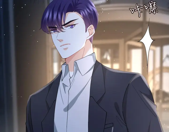 漫画《名门挚爱》第403 炒作修罗场第7张图