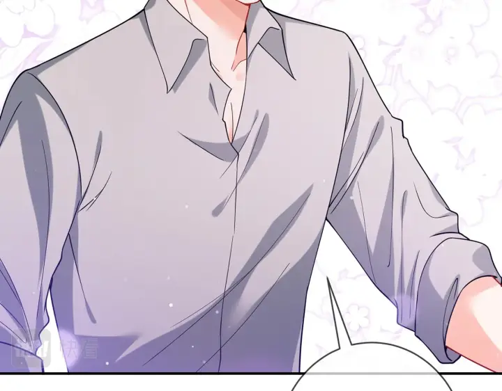 漫画《名门挚爱》第404 苦肉计第21张图