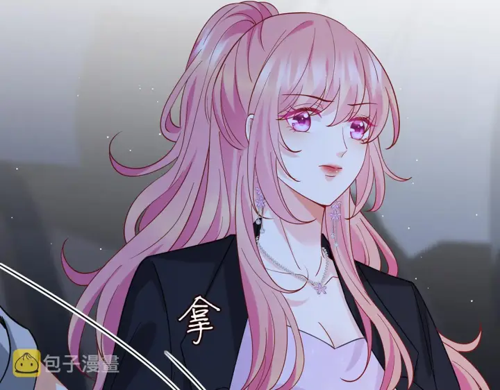 漫画《名门挚爱》第404 苦肉计第25张图