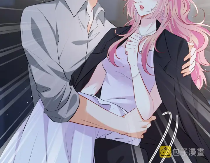 漫画《名门挚爱》第404 苦肉计第31张图
