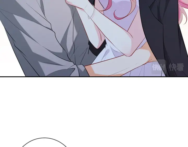 漫画《名门挚爱》第404 苦肉计第38张图