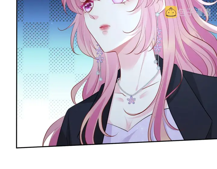 漫画《名门挚爱》第404 苦肉计第45张图
