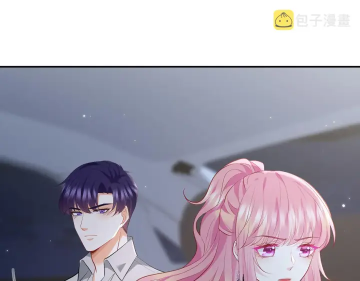 漫画《名门挚爱》第404 苦肉计第46张图