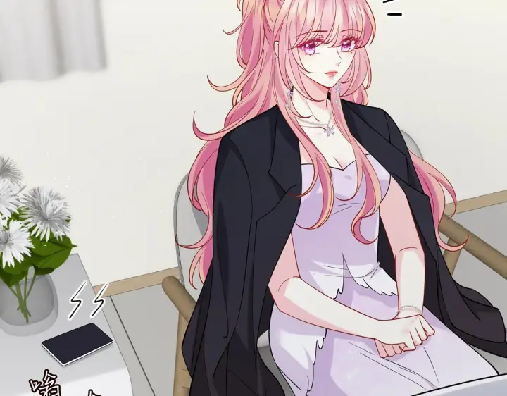 漫画《名门挚爱》第404 苦肉计第66张图