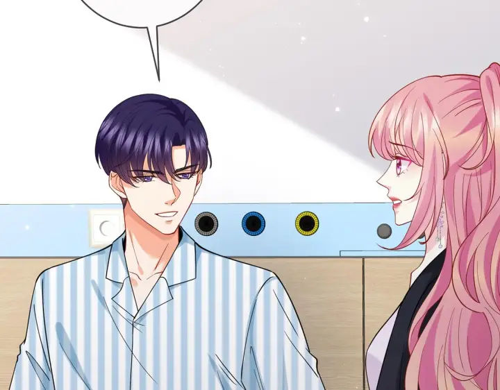 漫画《名门挚爱》第404 苦肉计第78张图