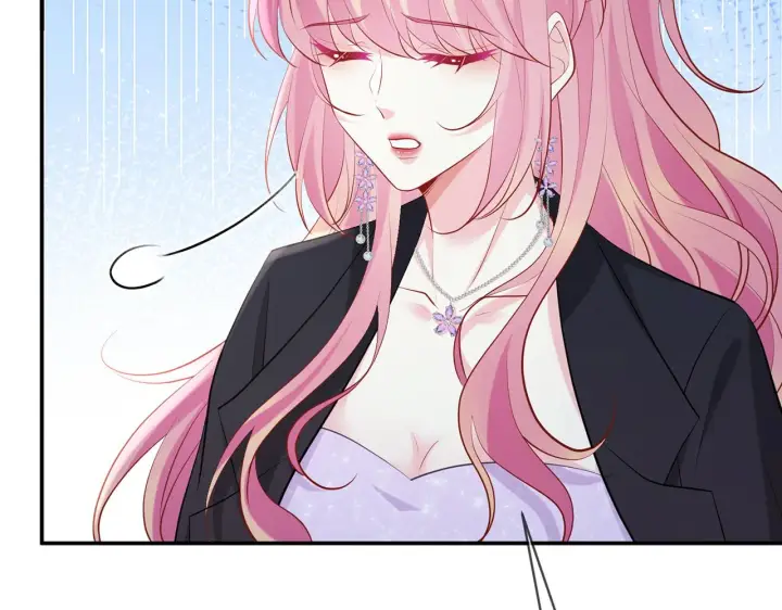 漫画《名门挚爱》第404 苦肉计第84张图