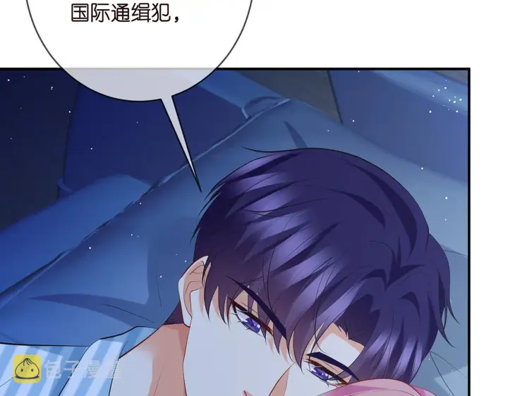 漫画《名门挚爱》第404 苦肉计第95张图
