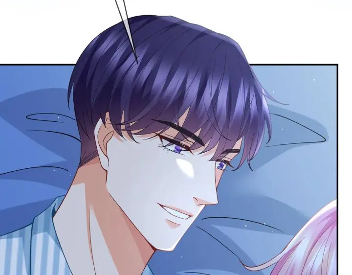 漫画《名门挚爱》第405 怀疑第16张图