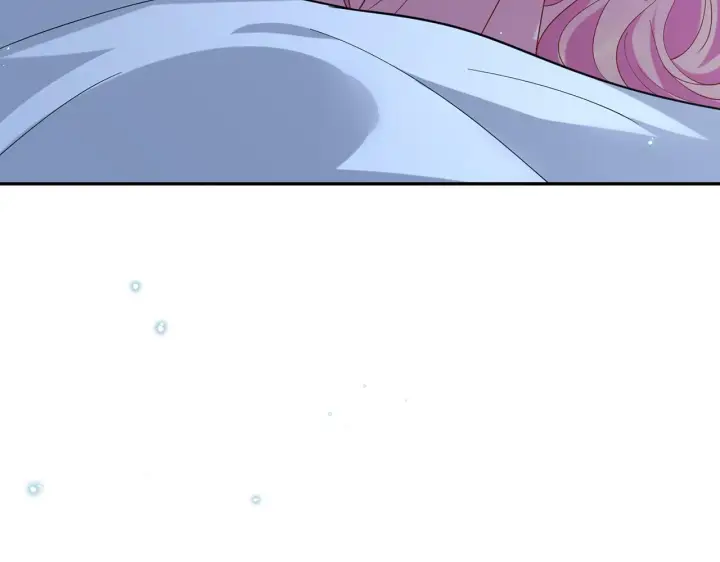 漫画《名门挚爱》第405 怀疑第29张图