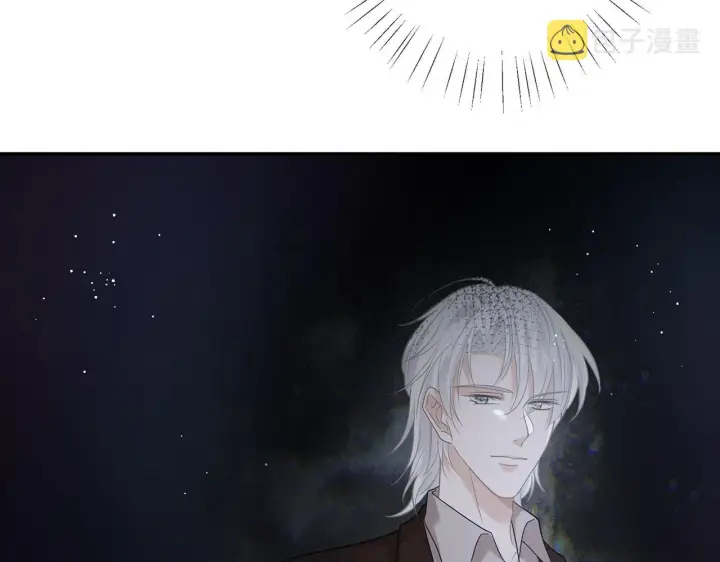 漫画《名门挚爱》第405 怀疑第33张图