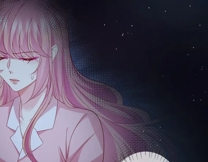 漫画《名门挚爱》第405 怀疑第35张图