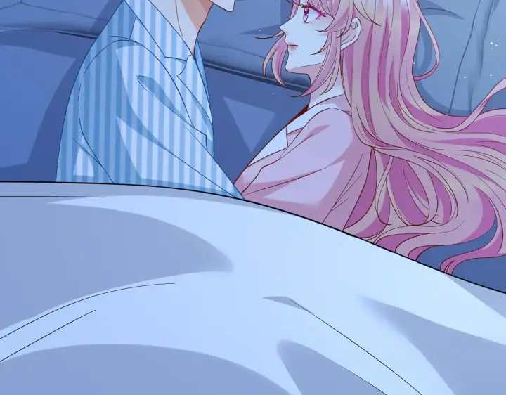 漫画《名门挚爱》第405 怀疑第5张图