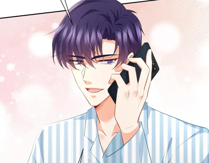 漫画《名门挚爱》第405 怀疑第63张图
