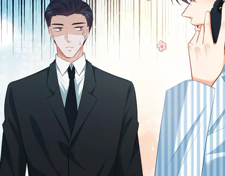 漫画《名门挚爱》第405 怀疑第66张图