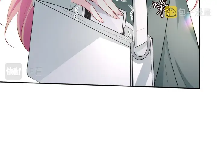 漫画《名门挚爱》第405 怀疑第71张图