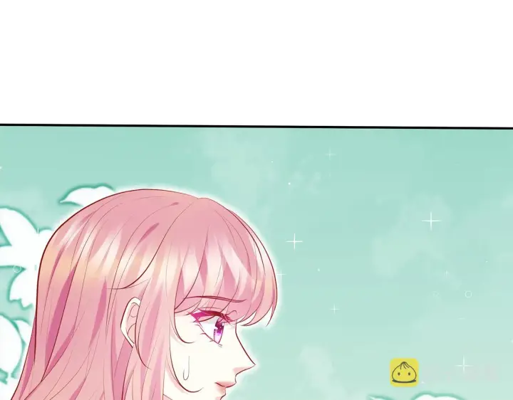 漫画《名门挚爱》第405 怀疑第72张图