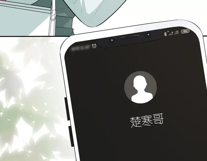 漫画《名门挚爱》第405 怀疑第74张图