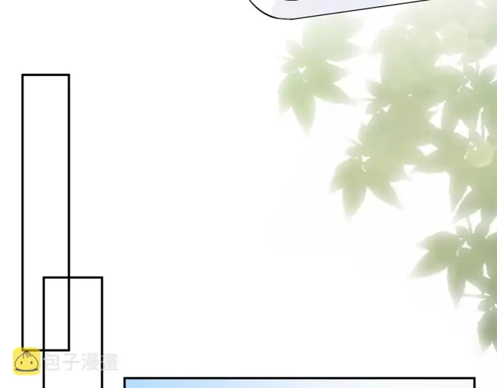 漫画《名门挚爱》第405 怀疑第76张图