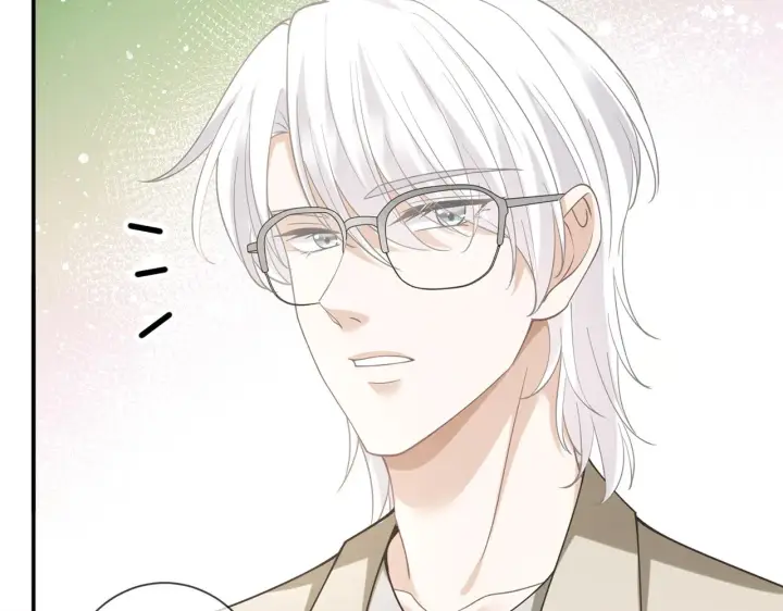 漫画《名门挚爱》第405 怀疑第91张图