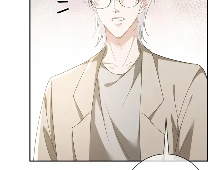 漫画《名门挚爱》第406 试探第30张图