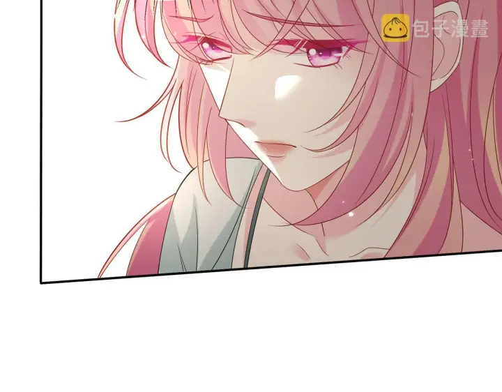 漫画《名门挚爱》第406 试探第35张图