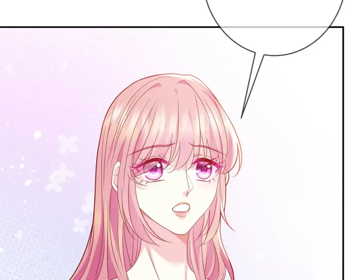 漫画《名门挚爱》第406 试探第48张图