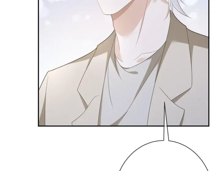 漫画《名门挚爱》第406 试探第52张图