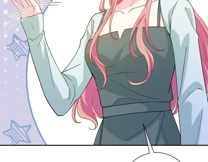 漫画《名门挚爱》第406 试探第73张图