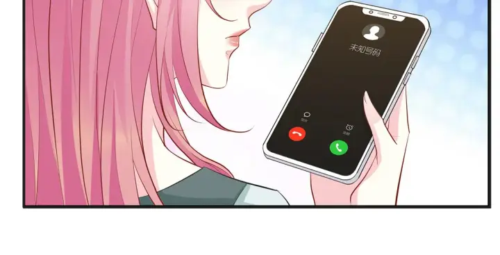 漫画《名门挚爱》第406 试探第89张图
