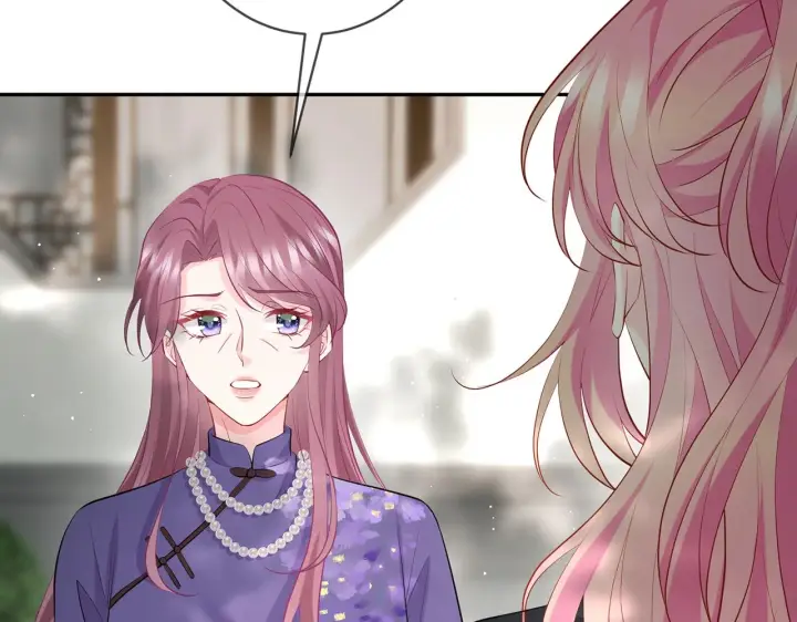 漫画《名门挚爱》第407 婆媳再见第13张图
