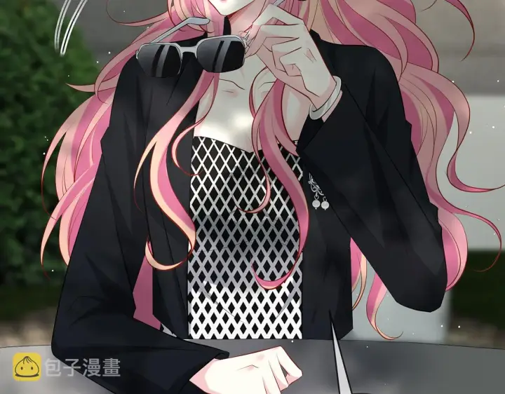 漫画《名门挚爱》第407 婆媳再见第16张图