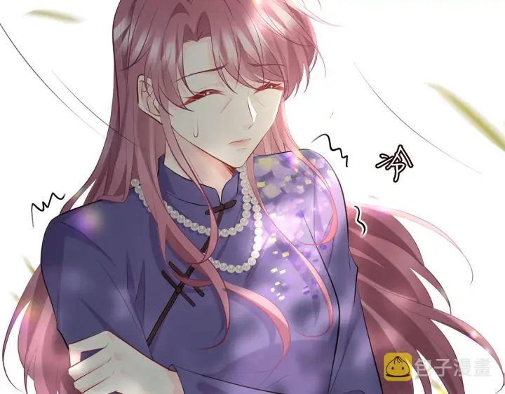 漫画《名门挚爱》第407 婆媳再见第28张图